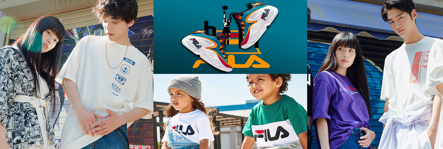 Fila Online Store UK
